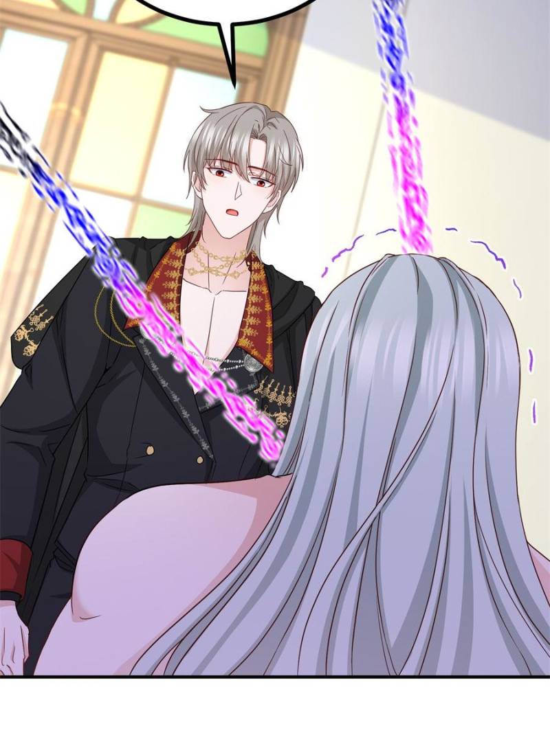 The Sultry Demon King Wants Me Chapter 109 43