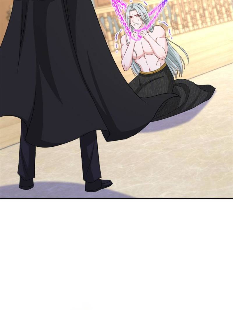 The Sultry Demon King Wants Me Chapter 109 45