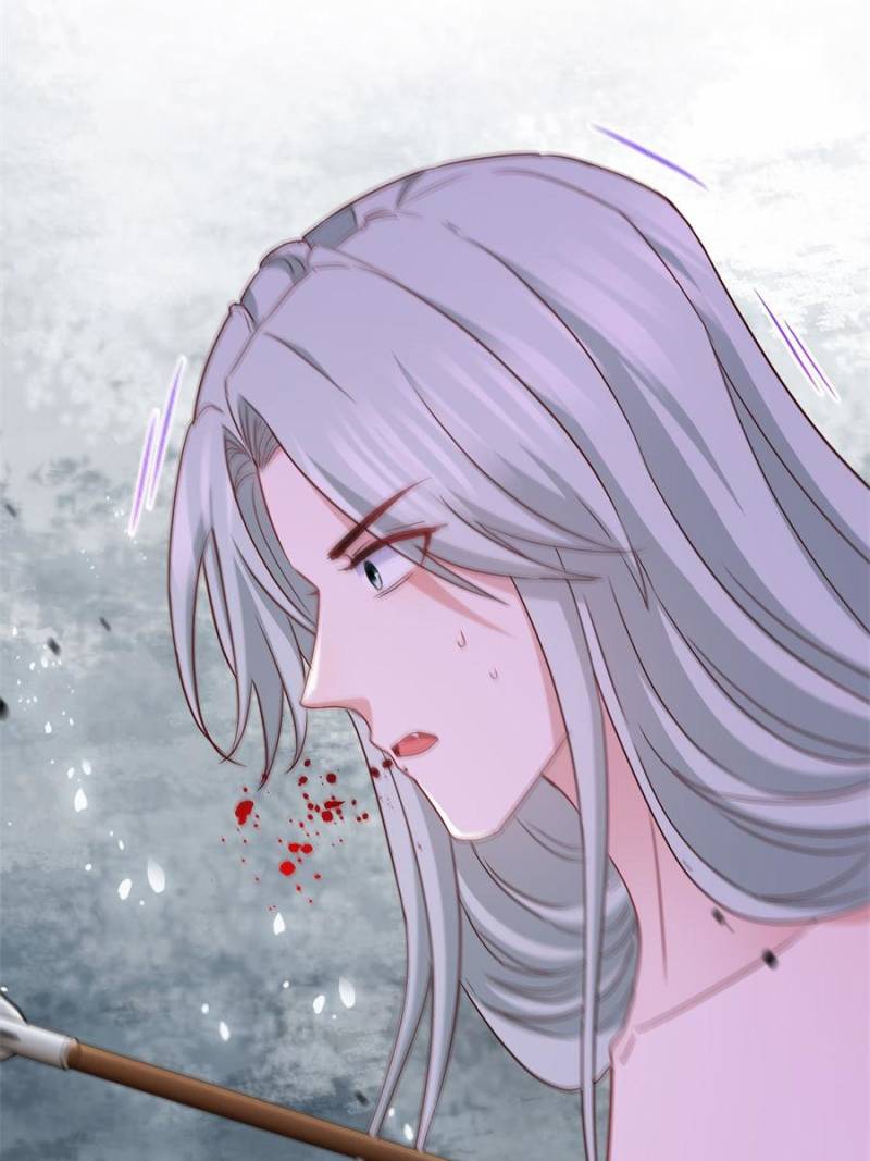 The Sultry Demon King Wants Me Chapter 109 47