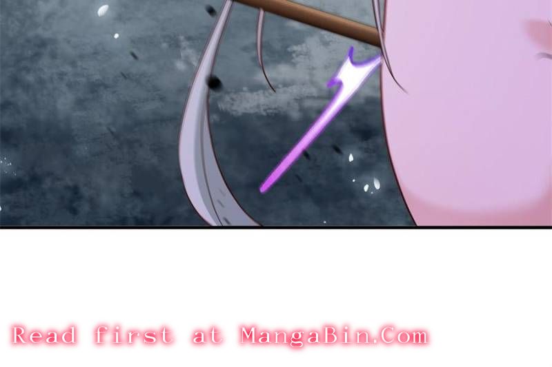 The Sultry Demon King Wants Me Chapter 109 48