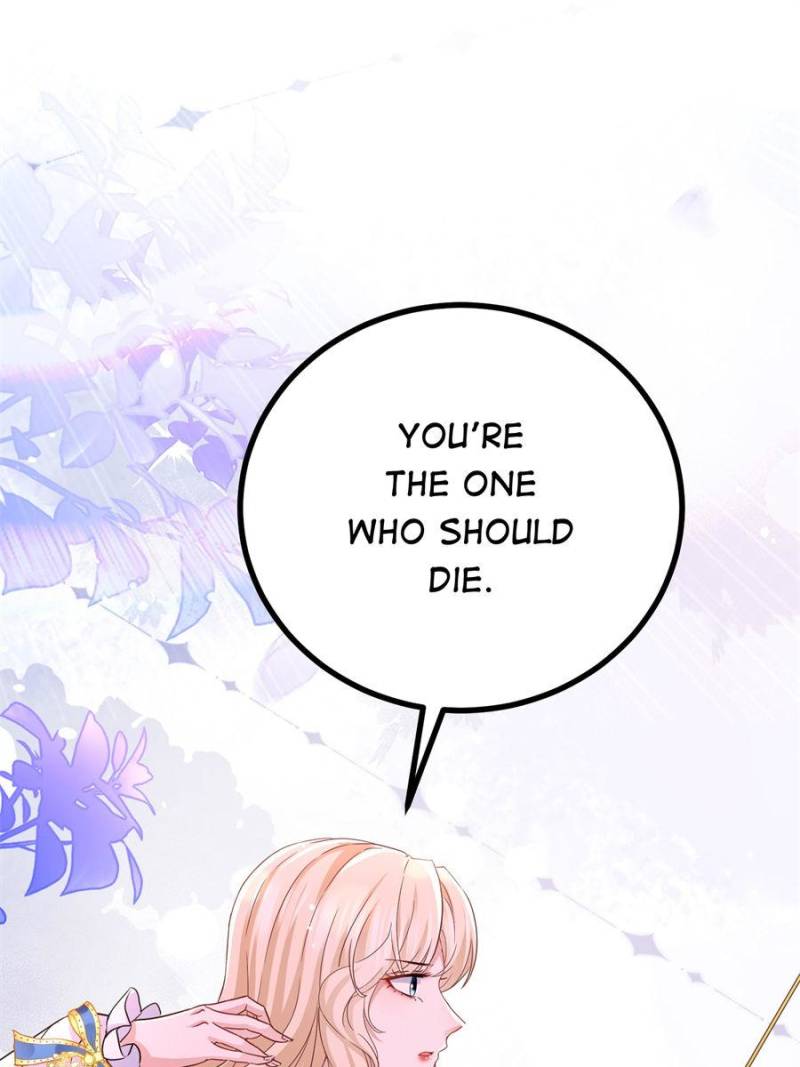 The Sultry Demon King Wants Me Chapter 109 49