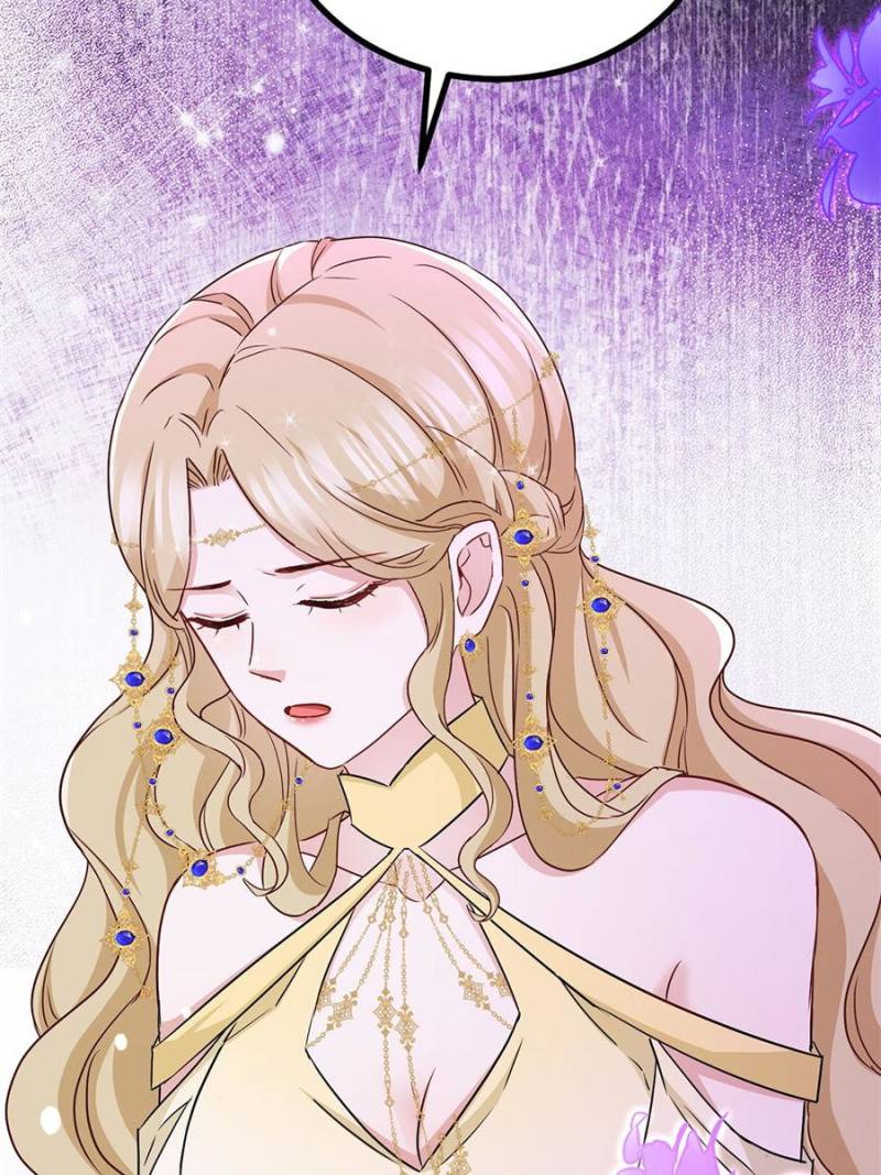 The Sultry Demon King Wants Me Chapter 110 11