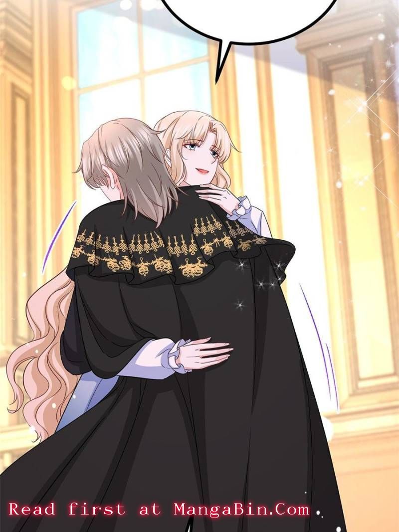 The Sultry Demon King Wants Me Chapter 110 23