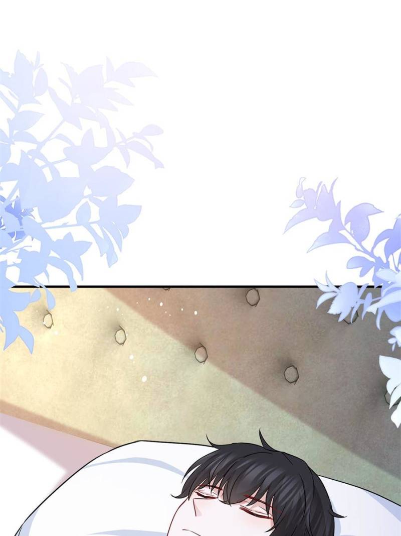 The Sultry Demon King Wants Me Chapter 110 31