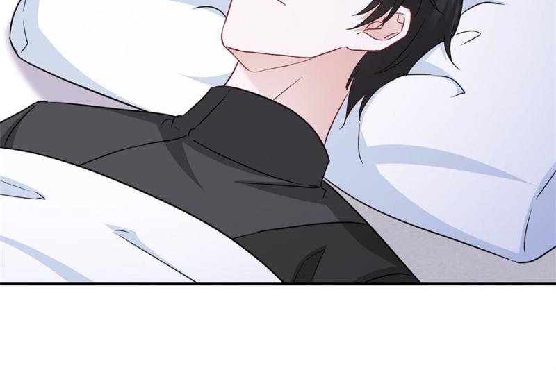 The Sultry Demon King Wants Me Chapter 110 32