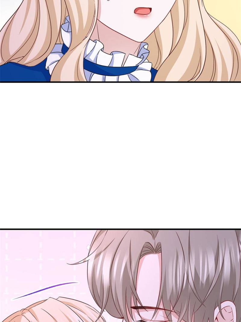 The Sultry Demon King Wants Me Chapter 110 45