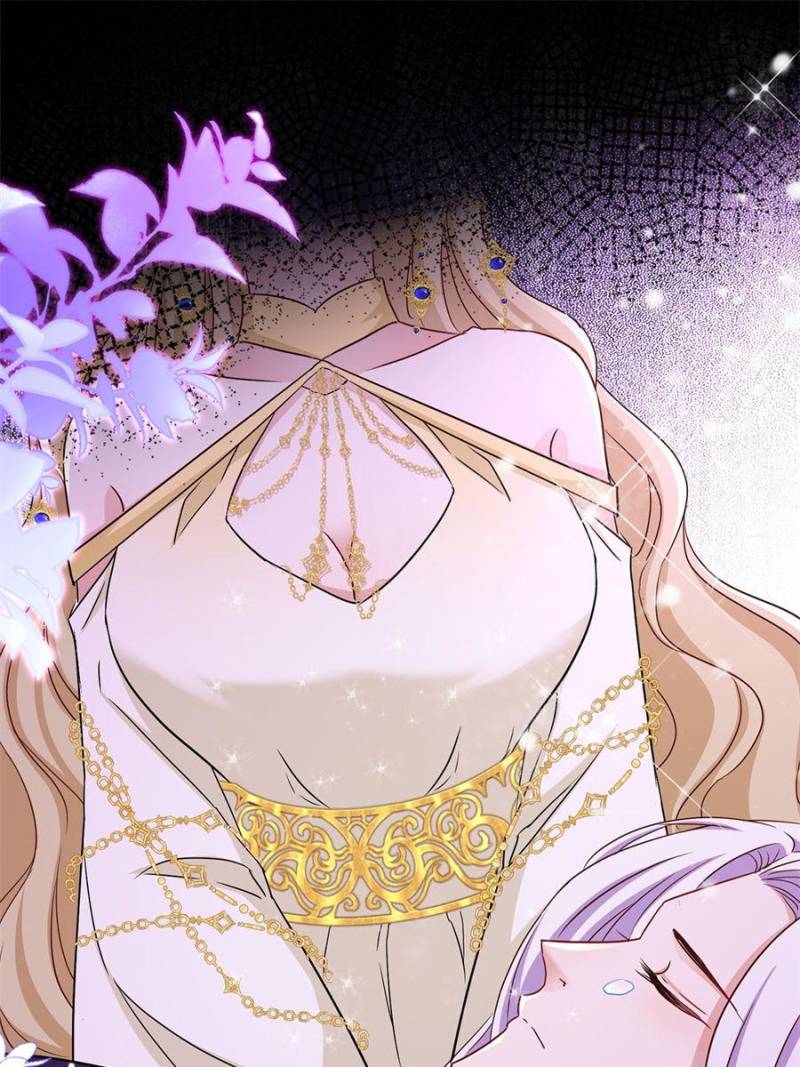 The Sultry Demon King Wants Me Chapter 110 9