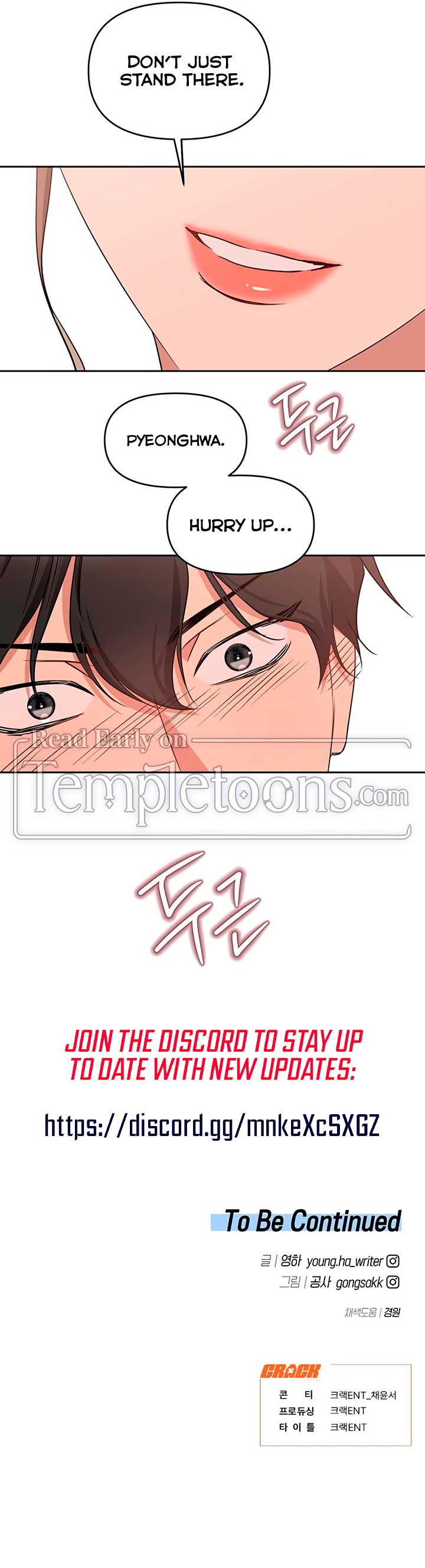 Misfortune at Work Chapter 78 8