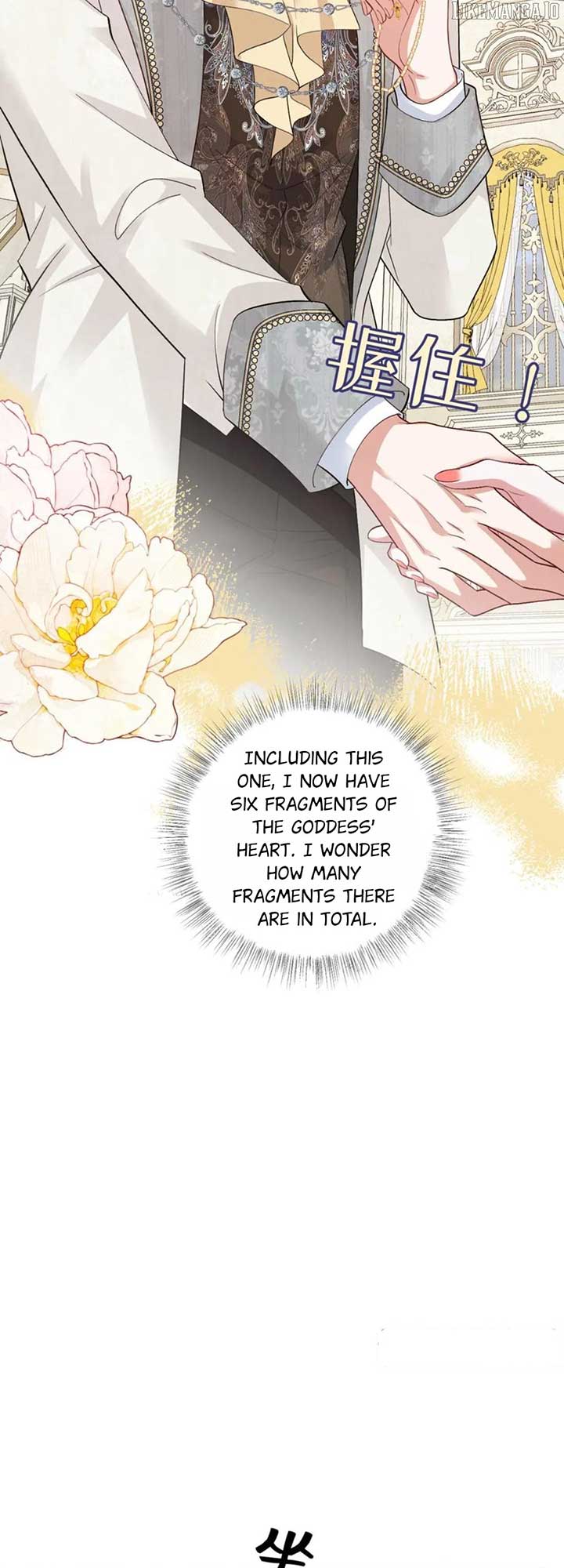 Confessing My Love to Him, the Treacherous One Chapter 54 31