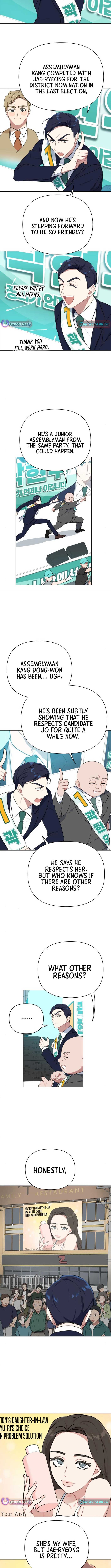 The Loser Is the First Lady Chapter 13 3