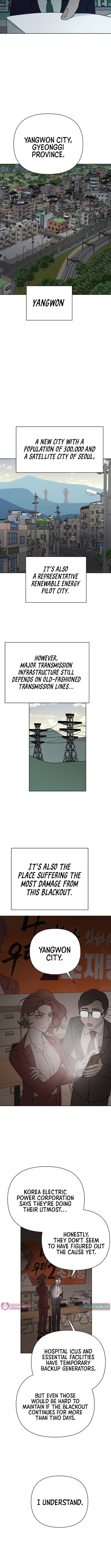 The Loser Is the First Lady Chapter 13 8