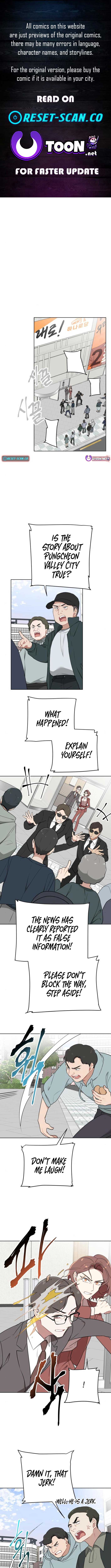 The Loser Is the First Lady Chapter 8 1