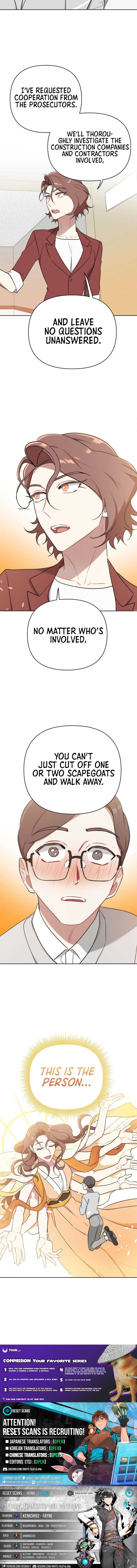 The Loser Is the First Lady Chapter 8 13
