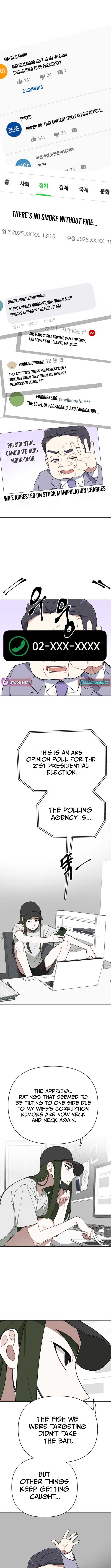 The Loser Is the First Lady Chapter 9 3