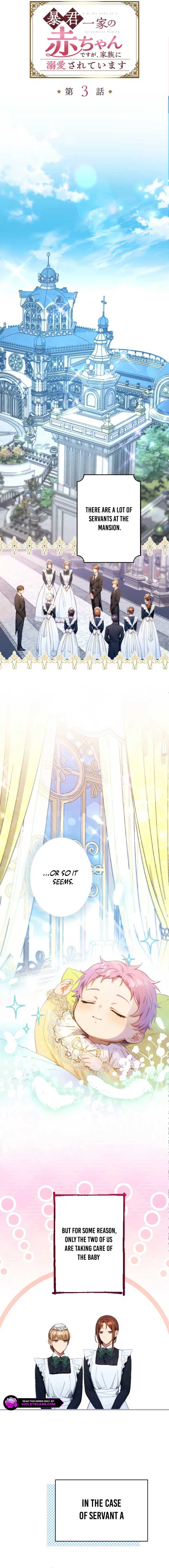 I’m The Tyrant Family’s Beloved Baby Chapter 3 2