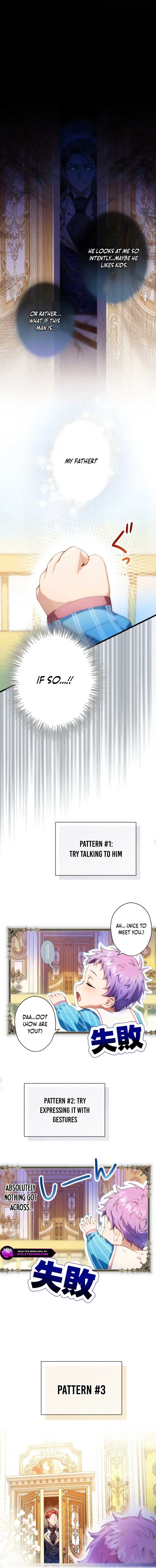 I’m The Tyrant Family’s Beloved Baby Chapter 3 7