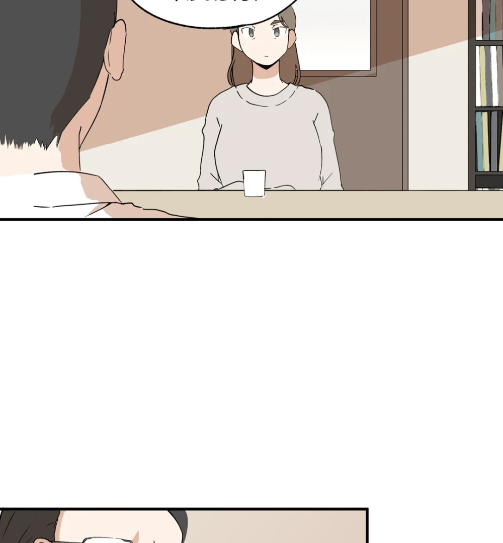 8% Opacity Chapter 19 31
