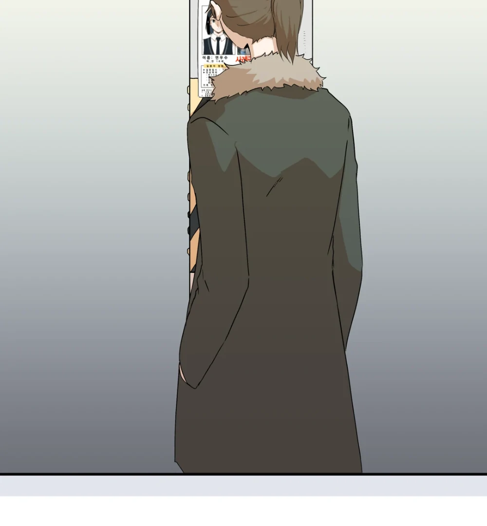 8% Opacity Chapter 7 9