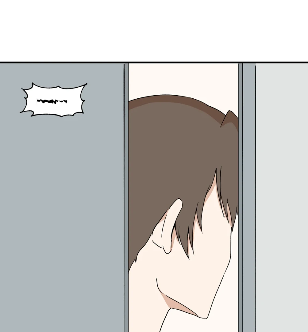 8% Opacity Chapter 7 94