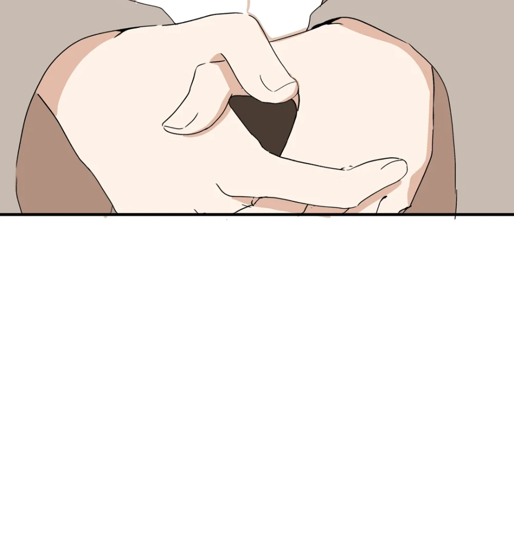 8% Opacity Chapter 8 104