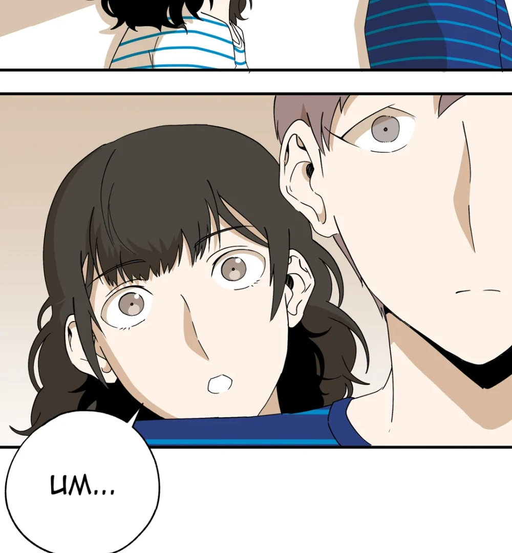 8% Opacity Chapter 10 102