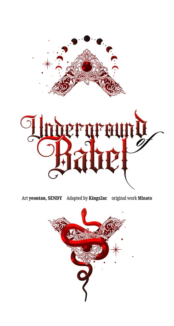 Underground of Babel (Official) Chapter 32 9