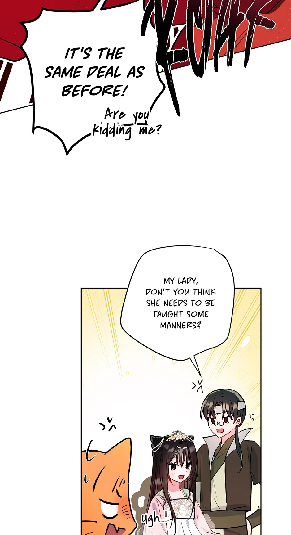 I Want to Live a Good Life Chapter 42 22