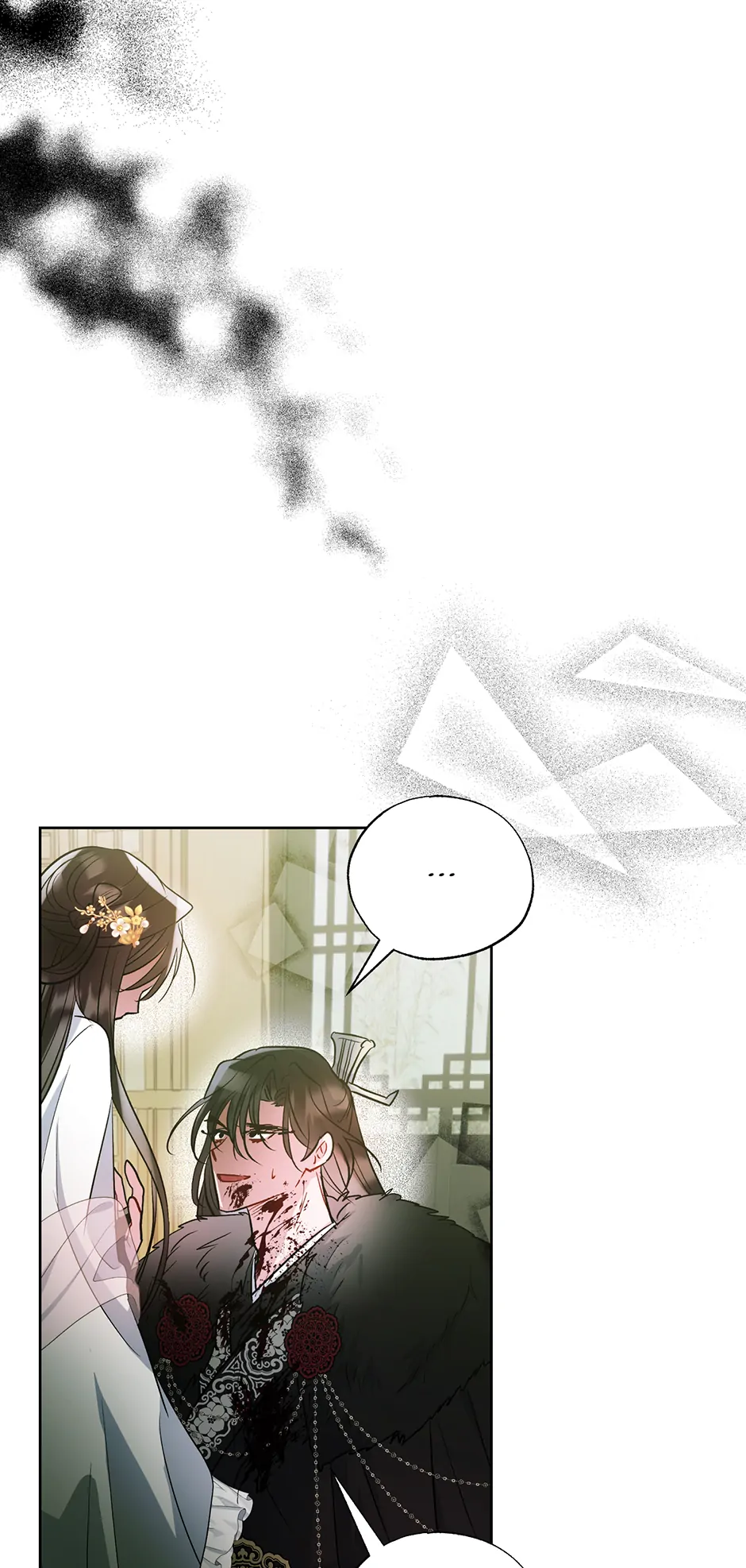 I Want to Live a Good Life Chapter 44 62
