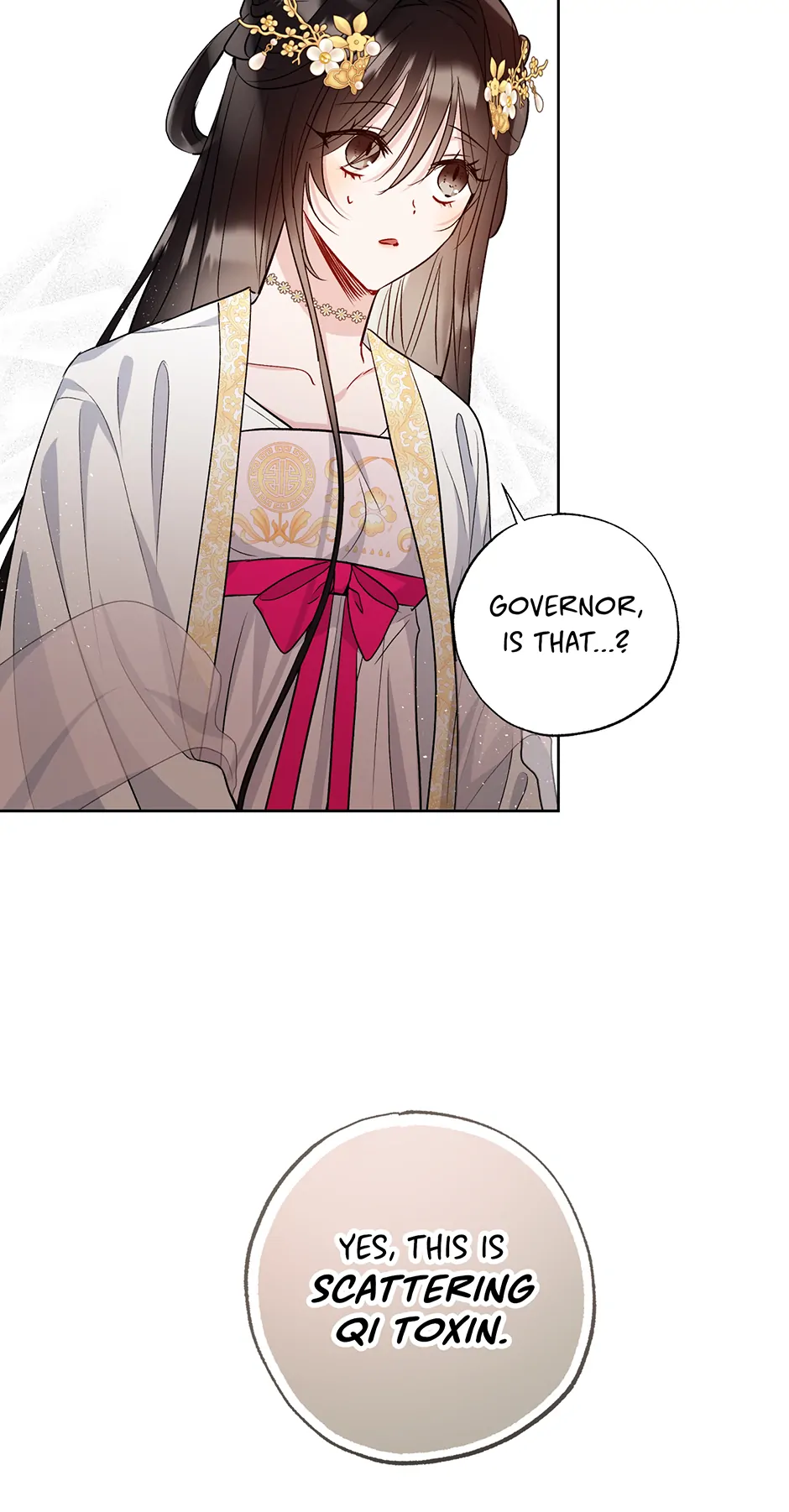 I Want to Live a Good Life Chapter 45 18