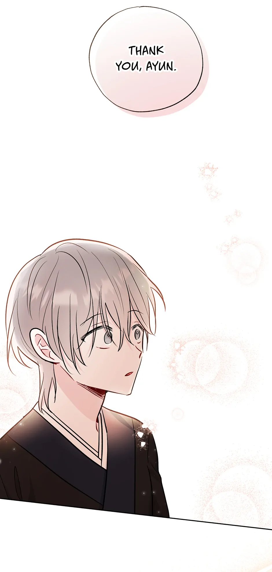 I Want to Live a Good Life Chapter 45 75