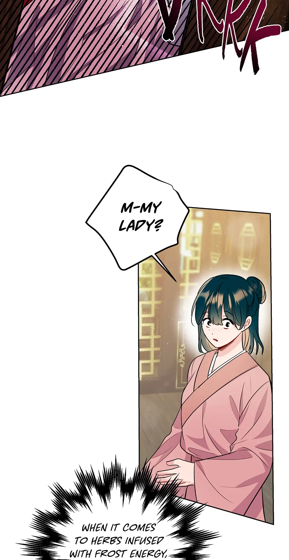 I Want to Live a Good Life Chapter 45 81