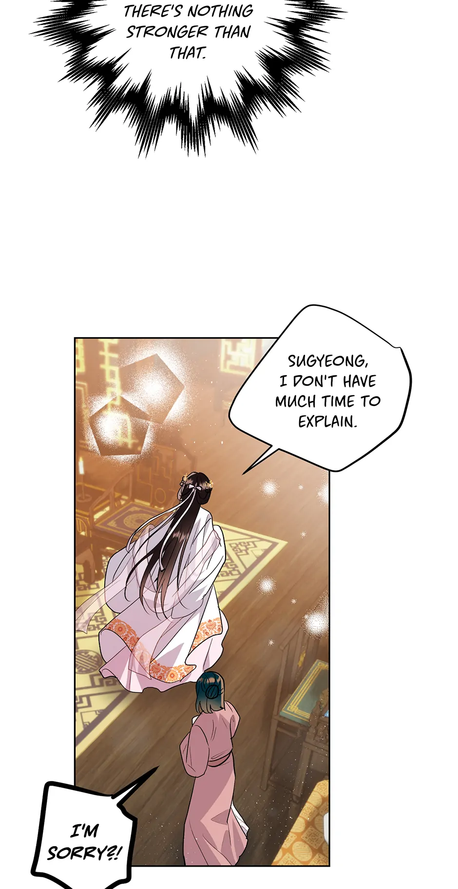 I Want to Live a Good Life Chapter 45 82