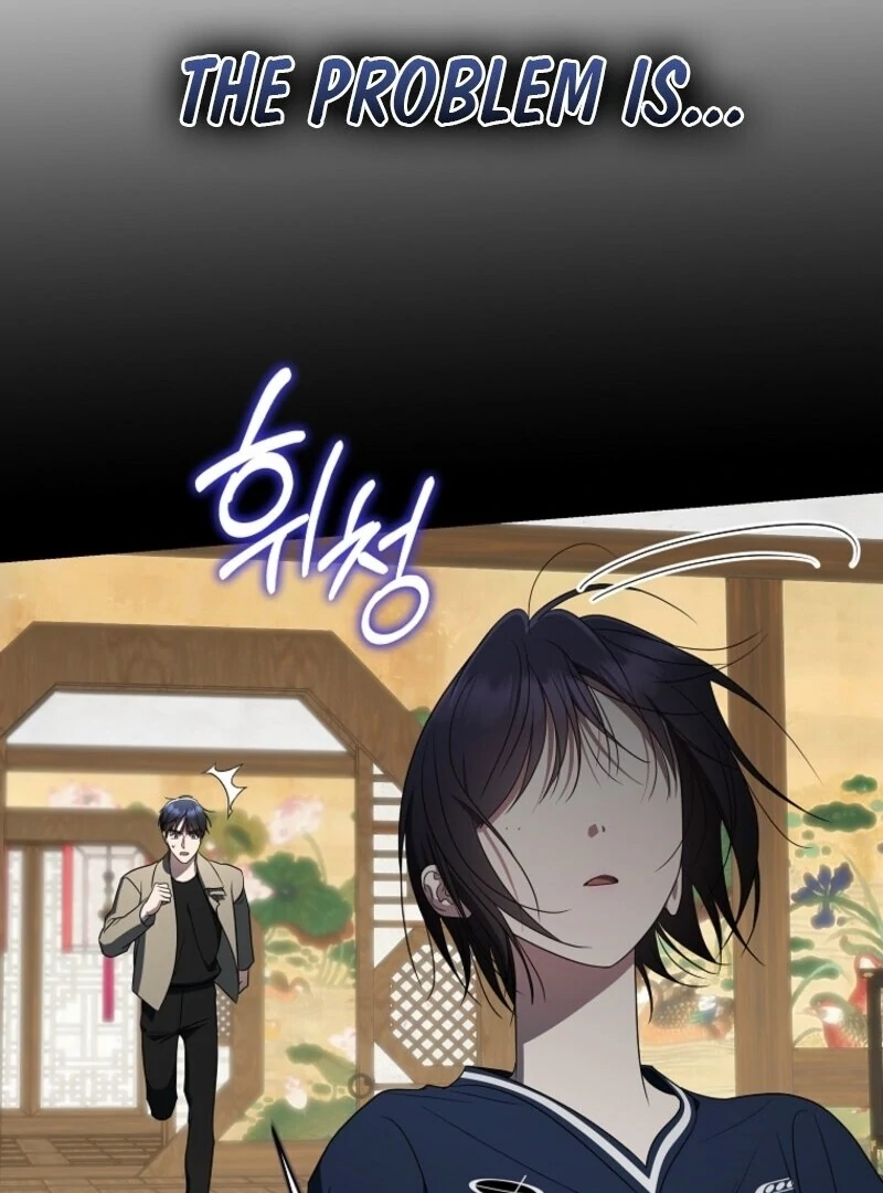 The Rankers Guide to Live an Ordinary Life Chapter 58 108