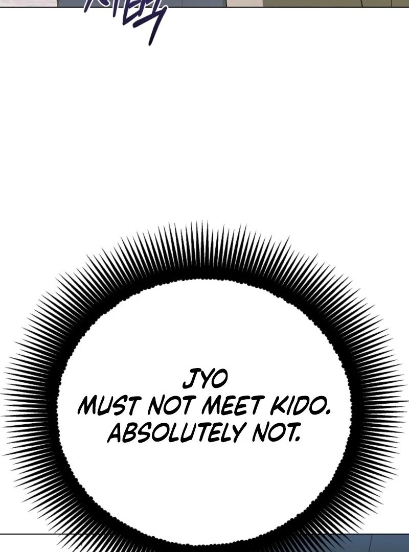 The Rankers Guide to Live an Ordinary Life Chapter 58 116