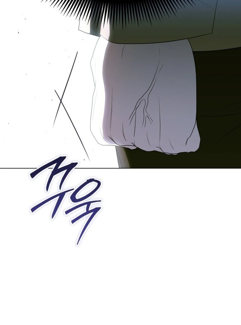 The Rankers Guide to Live an Ordinary Life Chapter 58 117