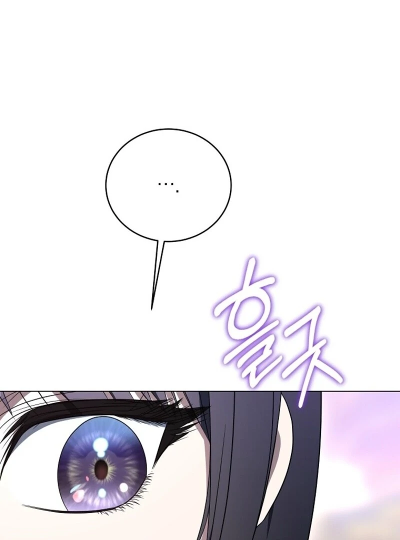 The Rankers Guide to Live an Ordinary Life Chapter 58 118