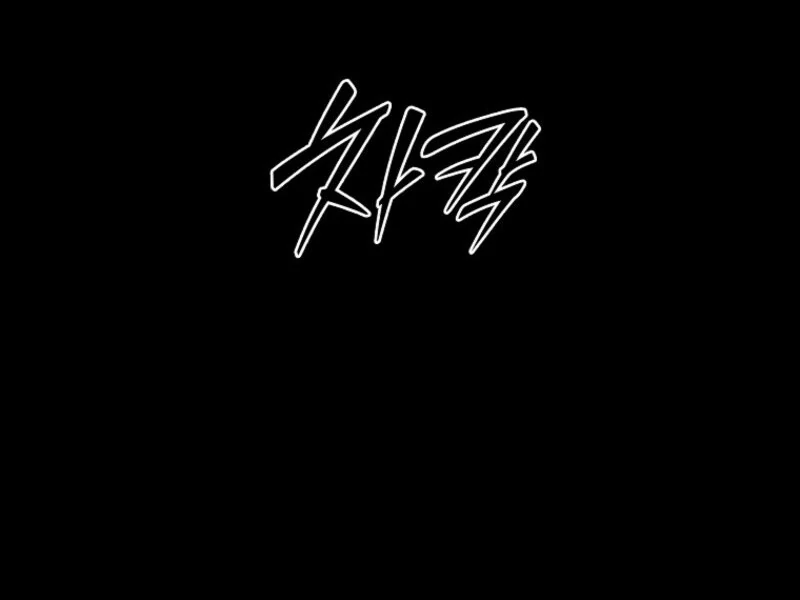 The Rankers Guide to Live an Ordinary Life Chapter 58 22