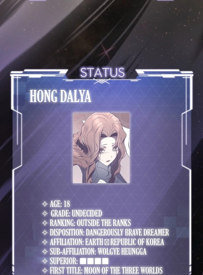 The Rankers Guide to Live an Ordinary Life Chapter 58 39