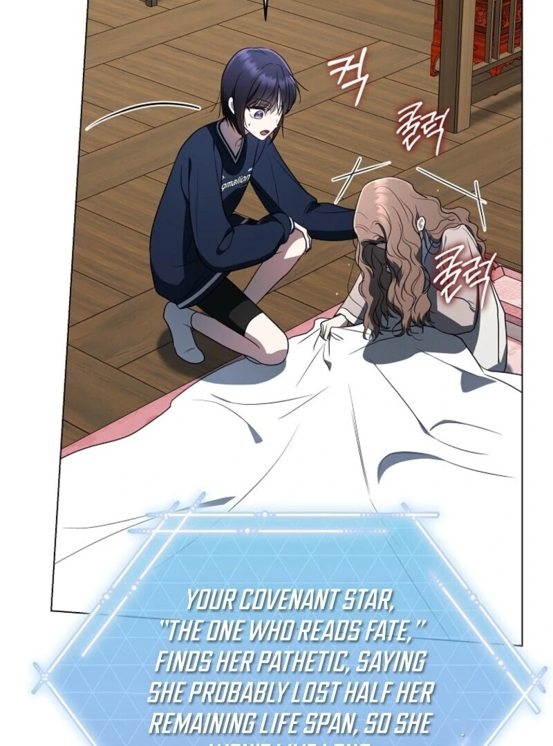 The Rankers Guide to Live an Ordinary Life Chapter 58 49