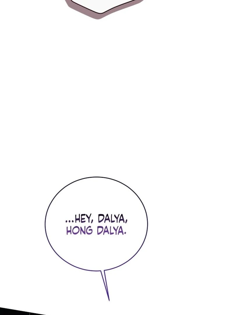 The Rankers Guide to Live an Ordinary Life Chapter 58 54