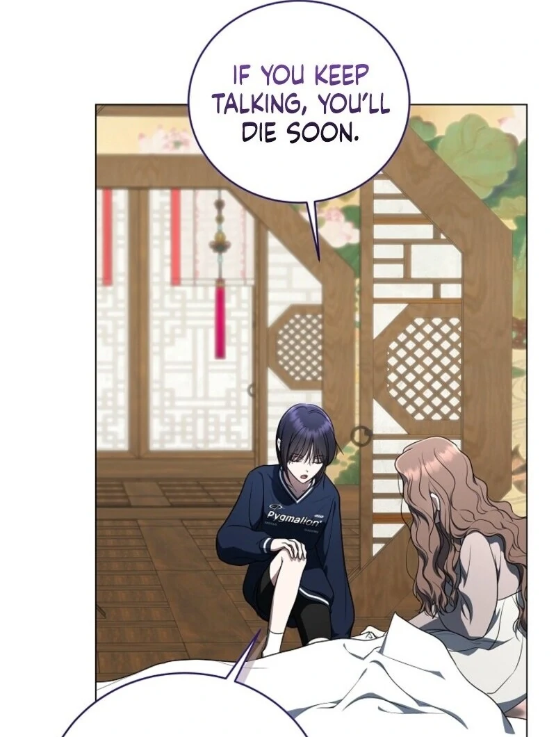 The Rankers Guide to Live an Ordinary Life Chapter 58 56