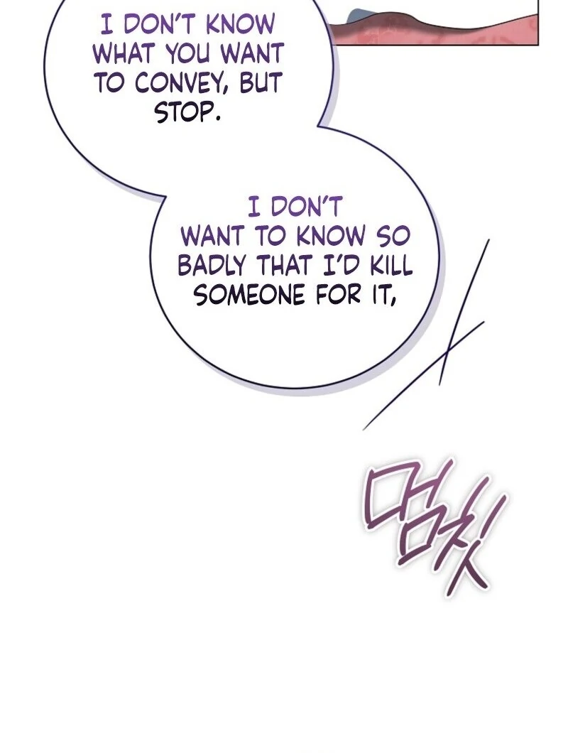 The Rankers Guide to Live an Ordinary Life Chapter 58 57