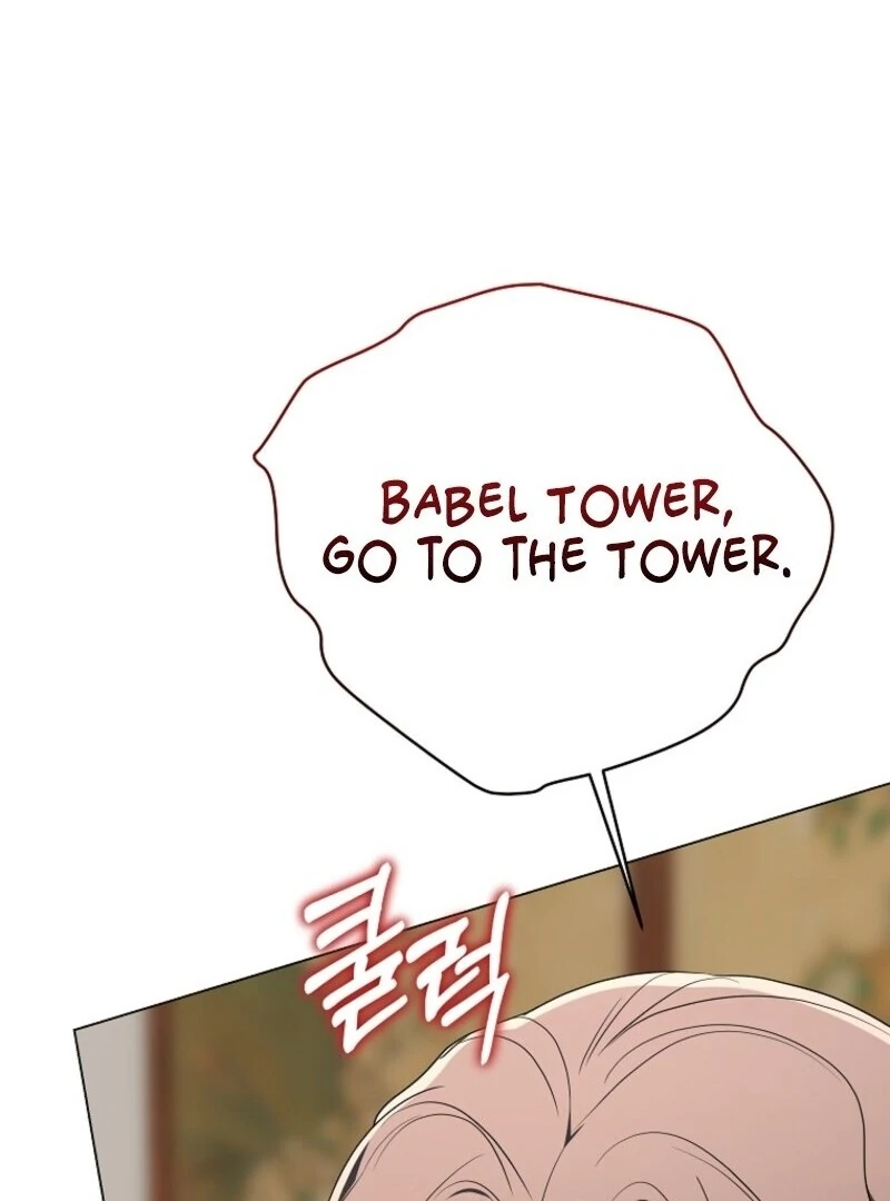 The Rankers Guide to Live an Ordinary Life Chapter 58 60