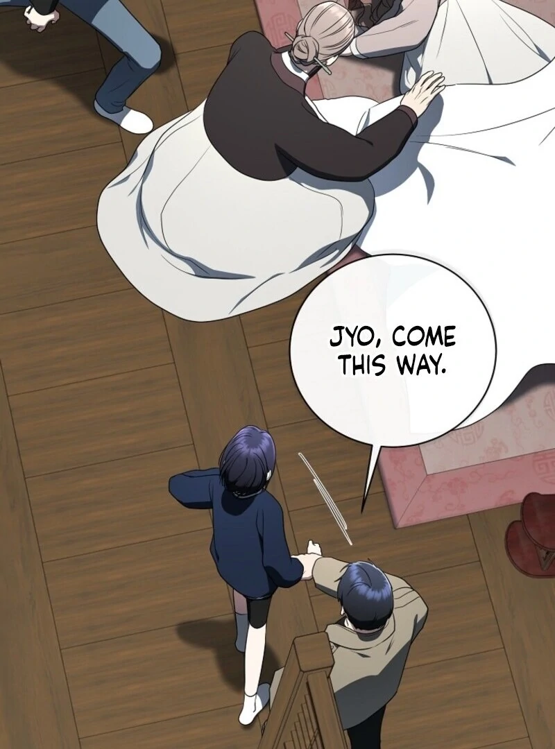 The Rankers Guide to Live an Ordinary Life Chapter 58 71