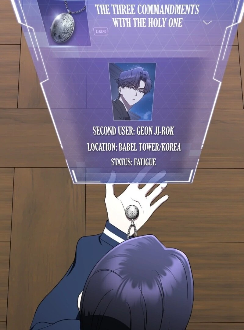 The Rankers Guide to Live an Ordinary Life Chapter 58 73