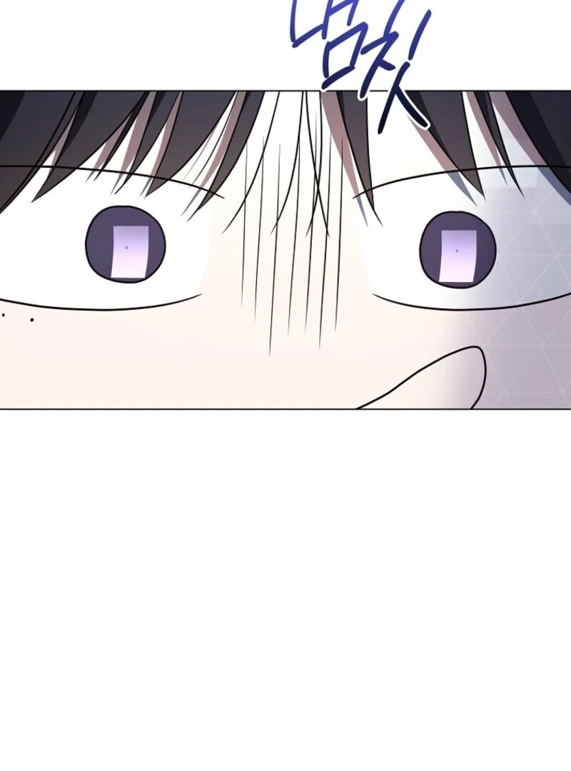 The Rankers Guide to Live an Ordinary Life Chapter 58 78