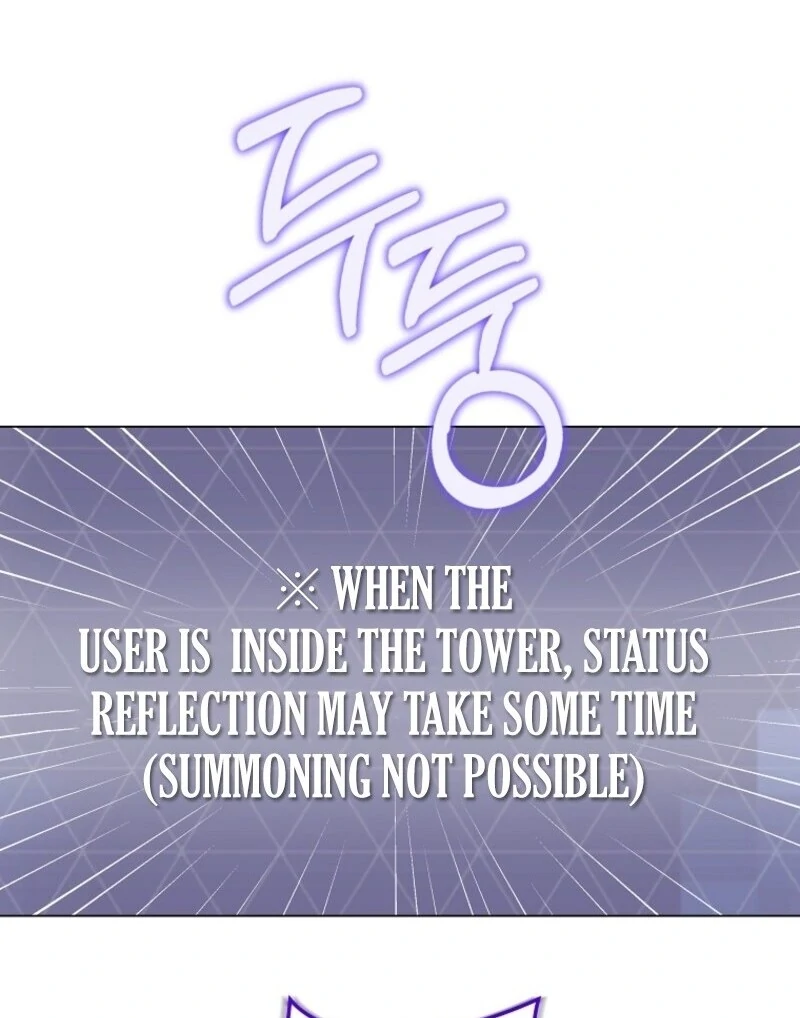 The Rankers Guide to Live an Ordinary Life Chapter 58 79