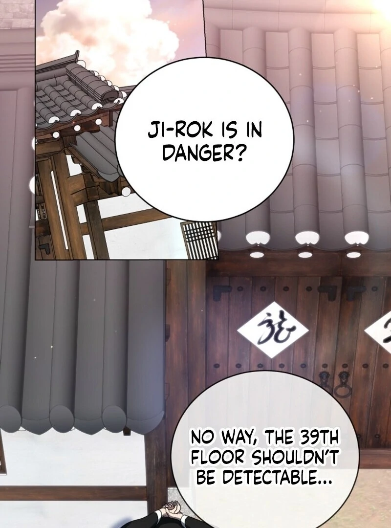 The Rankers Guide to Live an Ordinary Life Chapter 58 87