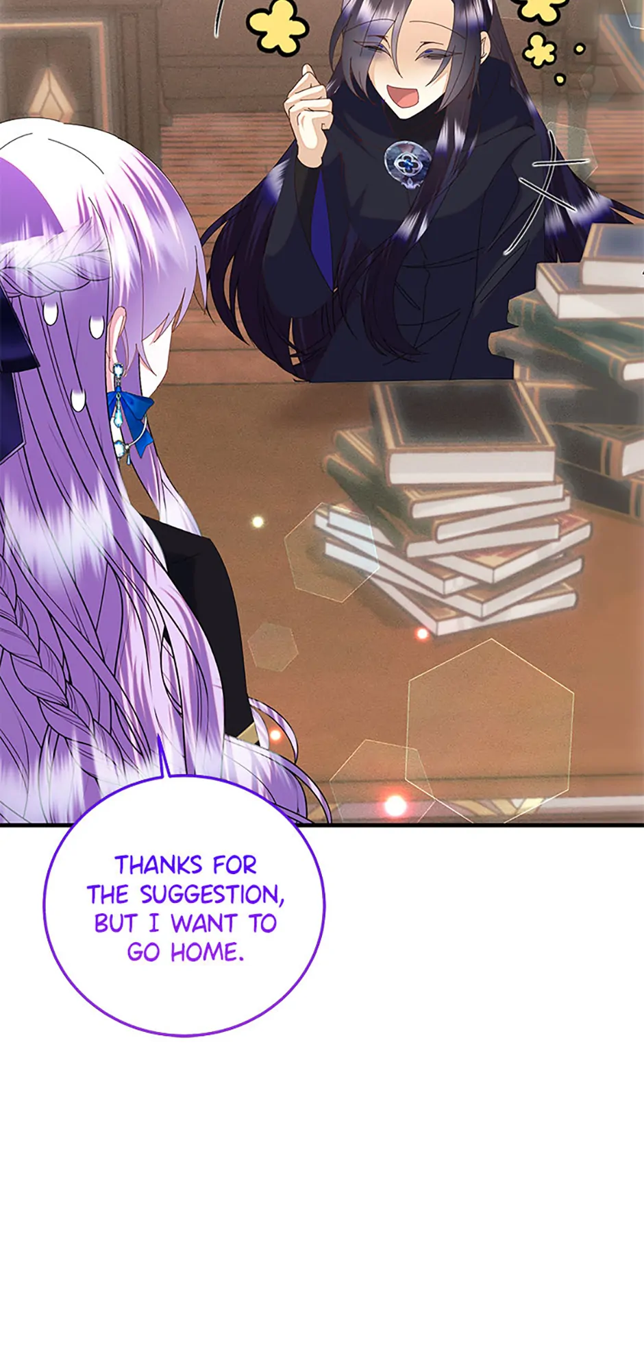 I’m the Main Character’s Child Chapter 67 31