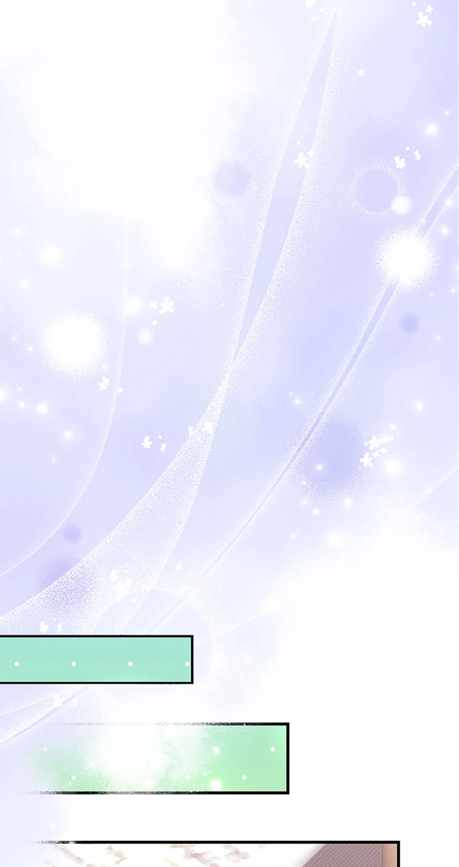 I’m the Main Character’s Child Chapter 67 36